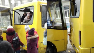 Фото для новини