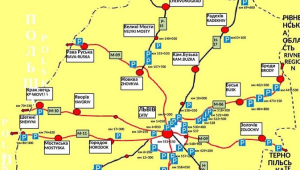 Фото для новини