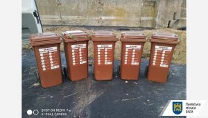 Фото для новини