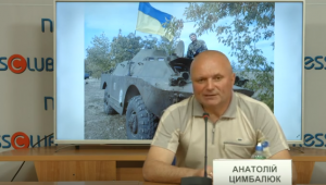 Фото для новини