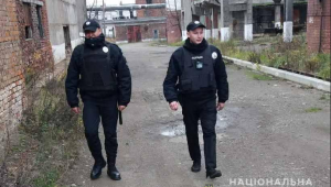 Фото для новини