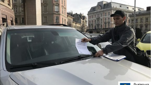 Фото для новини