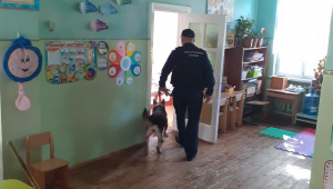 Фото для новини