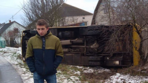 Фото для новини