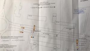 Фото для новини