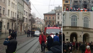 Фото для новини