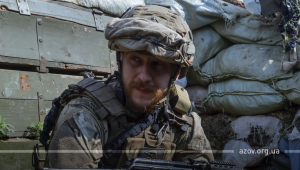 Фото для новини