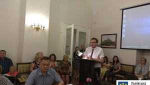 Фото для новини