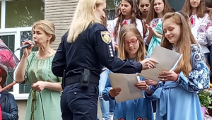 Фото для новини