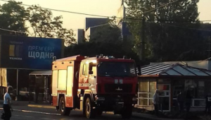 Фото для новини