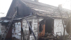 Фото для новини