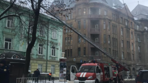 Фото для новини