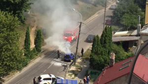 Фото для новини