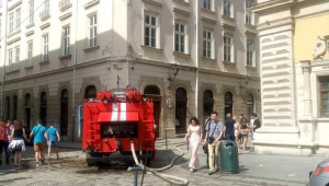 Фото для новини