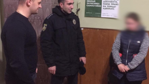 Фото для новини