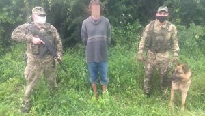 Фото для новини