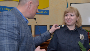 Фото для новини