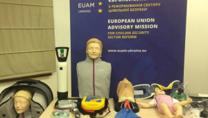 Фото для новини