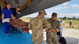 Фото для новини