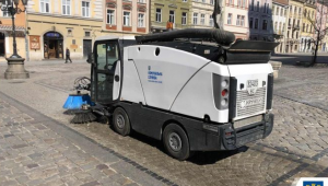 Фото для новини