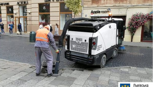 Фото для новини