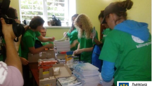 Фото для новини