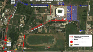 Фото для новини