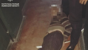 Фото для новини