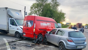 Фото для новини