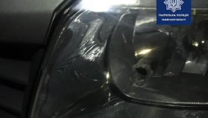 Фото для новини