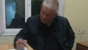 Фото для новини