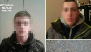 Фото для новини