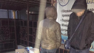 Фото для новини