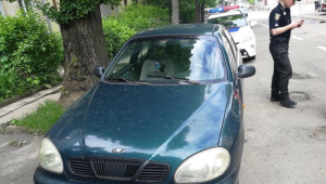 Фото для новини