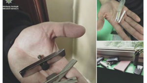 Фото для новини