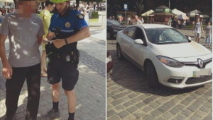 Фото для новини