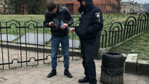 Фото для новини