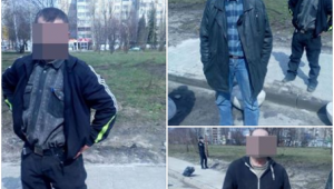 Фото для новини