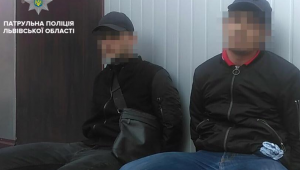 Фото для новини