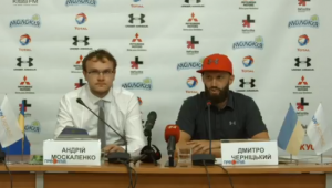 Фото для новини