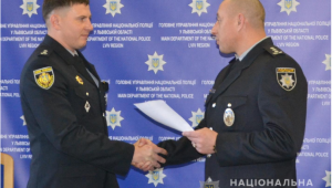 Фото для новини