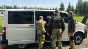 Фото для новини