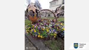 Фото для новини