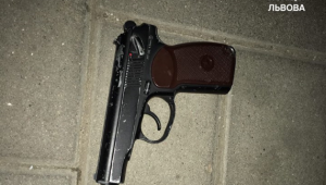 Фото для новини