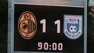 Фото для новини