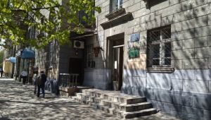 Фото для новини