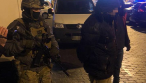 Фото для новини