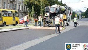 Фото для новини