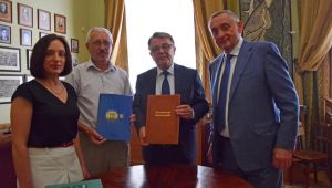 Фото для новини