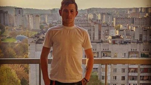 Фото для новини